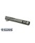 CAÑON EXTERNO HI-CAPA 5.1 Edge Hexa Aluminio Gris