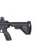 FUSIL SPECNA ARMS PRIME SA-PH23 HAL ETU NEGRO
