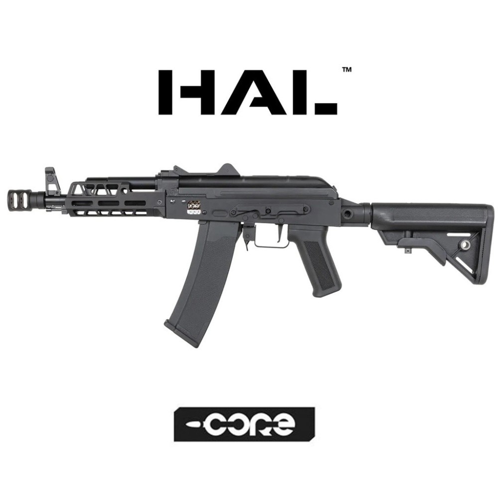 FUSIL SPECNA ARMS SA-J83 CORE GEN.2 HAL ETU NEGRO