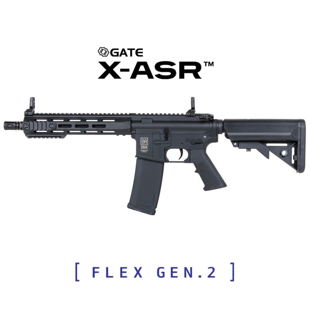 FUSIL SPECNA ARMS SA-F03 FLEX GEN.2 X-ASR NEGRO